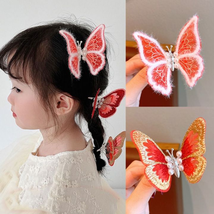 DSFSTHJHN Embroidery Moving Butterfly Hair Clip Pearl Butterfly ...