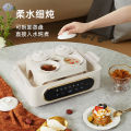 Food Steamer Cooker Electric Steamer For Food Electric Food Steamers Large Capacity Multi-Functional Automatic Steamer. 
