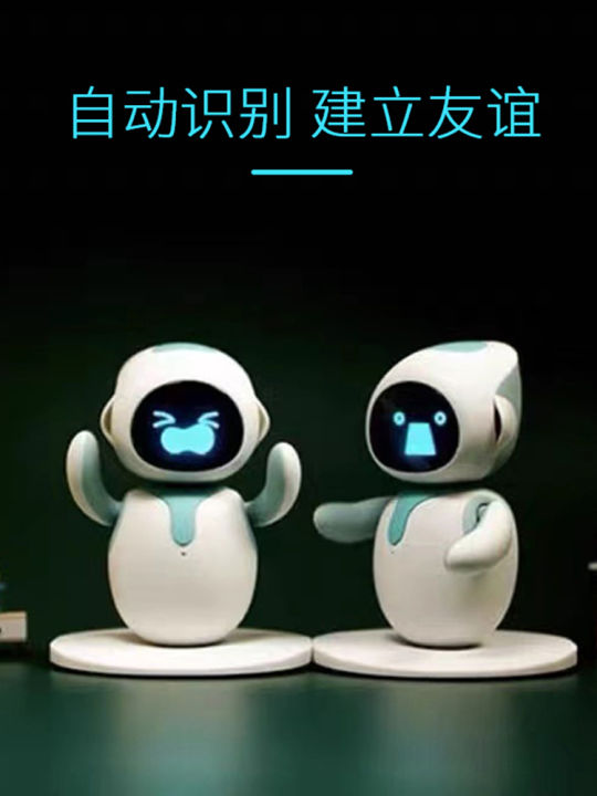 Moxie Robot, GPT-aangedreven AI leren robot voor kinderen Moxie Robot, GPT-aangedreven AI leren robot voor kinderen
