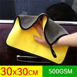 Kain Lap Microfiber 20*30 30*60 Mobil Motor Lap Kaca 2 Sisi Multifungsi Kain Lap Meja Lembut Serap