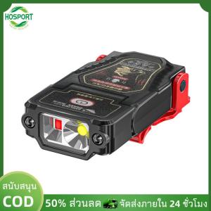 【HOSPORT】แบบพกพา LED เซ็นเซอร์ไฟหน้า Super Bright น้ำหนักเบาหมวกคลิปไฟหน้าแบบชาร์จไฟได้ปรับมุมสำหรับกลางแจ้ง Camping ฉุกเฉิน【1-3 วันจัดส่ง】