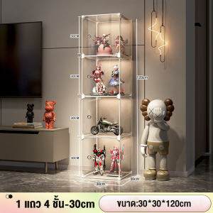 popmart labubu ตู้โชว์พลาสติกใส ชั้นโชว์โมเดล ตู้โชว์ตุ๊กตา ตู้โชว์โมเดลDIY ตุ๊กตาของสะสม กันฝุ่น กันน้ำ วางฟิกเกอร์ได้เยอะ