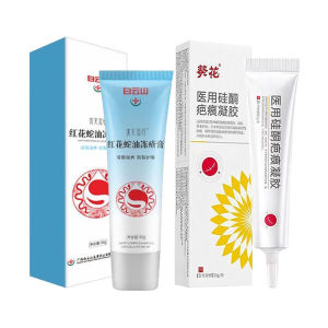 葵花医用硅酮疤痕凝胶修复脸部烫伤烧烫伤祛疤手术恢复淡疤膏Sunflower Perubatan Silikon Parut Gel Pembaikan Muka Burns Scald Scald Scar Removal Surgery Pemulihan Krim Parut Cahaya