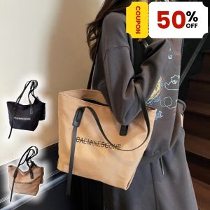 QNQN กระเป๋าผ้าใบใหม่กระเป๋าผู้หญิงพิมพ์ตัวอักษรกระเป๋า Tote แฟชั่นร้อยกระเป๋าสะพายความจุขนาดใหญ่