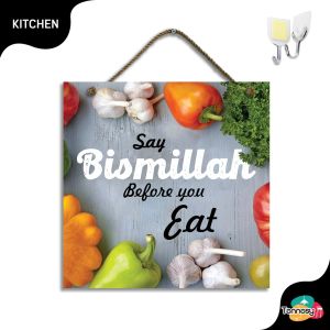 TENNESY PAJANGAN PINTU HIASAN DINDING GANTUNGAN TALI BISMILLAH BEFORE EAT 20x20CM DEKORASI DAPUR