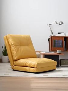 Lazy Sofa Backrest Lazy Chair Folding Sofa Chair Bay Window Single Sofa Bedroom Lazy Sofa