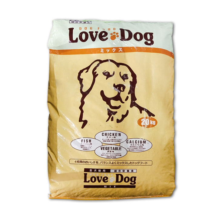 Love Dog- Dog Food 20kg Premium Dog Food Active Dog Nutrition All
