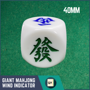 🀄 (𝐒𝐆 𝐒𝐓𝐎𝐂𝐊𝐒) Giant Mahjong Wind Indicator | Mahjong Direction Indicator | Automatic Mahjong Table