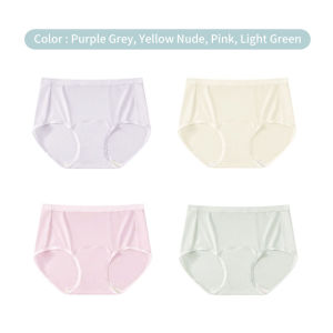 (SG InStock) 4 Pcs Set Cotton Soft Mid Waist Daily Panties (Panty. Women Underwear. Girl Panties. Underpants) - SPT12