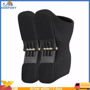【Hospor】1Pair Knee Protection with Spring-Loaded Rebound Spring Knee Pad Non-Slip Knee Stabilizer Pads for Elder Protect
