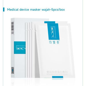 可复美KOMFYMED Facial Skincare Moisturizing Recombinant Collagen Promote Wound Healing Reduce