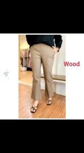 celana cutbray basic