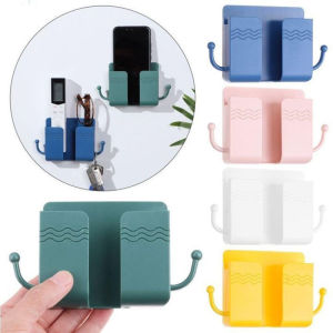 Kệ Dán Tường Để Điều Khiển Từ Xa Chất Liệu Nhựa Không Cần Khoan Hộp Đế Để Điện Thoại Có Quai Móc 2 Bên Treo Đồ Đa Năng