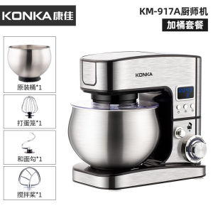 Kitchen Blender Food Mixer Kitchen Stand Mixer For Baking Kitchen Food Blender Multifunction Stand Mixer Inligent Timing Fully Automatic and Desktop 和面机