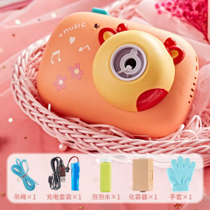 【S.mart】Cute pet misical Mist bubble camera smoke bubble gun toy