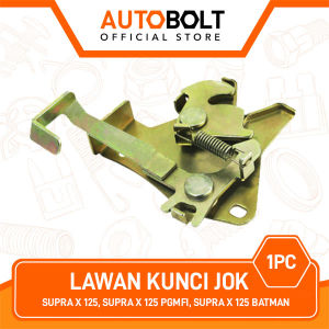 Lawan Kunci Jok Supra X 125 Lama Old 2005 2013 Batman DD Dudukan Jox Dalam Engsel