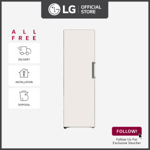 LG 1 Door Freezer 324L GB-B3243BE | Smart Inverter Compressor™ | Glass Beige