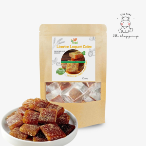 Licorice Loquat Cake Delicious And Nutritious Herbal Snack - 100g/250g/500g