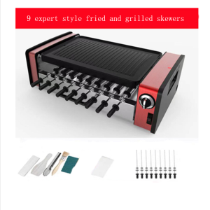 Multi-function electric oven smokeless home barbecue automatic rotating indoor barbecue machine grilled fish hot pot barbecue one pot