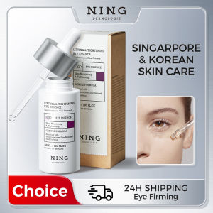 new NING Lifting &Tightening Eye Essence with Zinc Fermented YeastPeptides & Retinol Palmitate for Oil Control &Fat Granule Removal Free Shipping