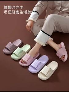 New Style WomenS Indoor Home Anti-Slip Bathroom Slippers MenS Soft-Soled Silent Outdoor CoupleS Slippers