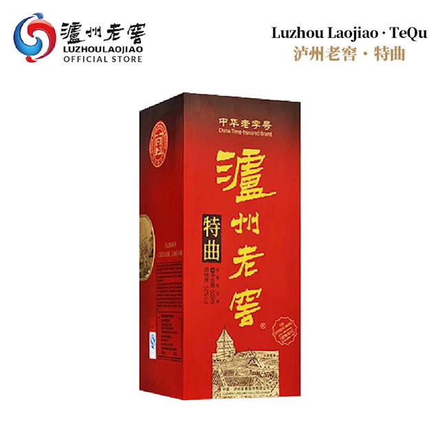 泸州老窖特曲 2022年版 500ml 52% 52°度泸州老窖特曲500ml【价格品牌图片评论】-酒仙网