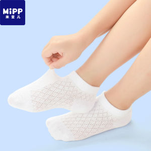 Childrens socks summer thin girls boys pure cotton boneless 2-12 years old spring and autumn thin students low cut mesh socks
