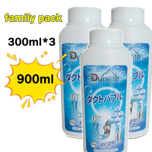 Pipeline Dredge Agent Powder 300g Dissolves 500 Types Sink Drain Dredge Cleaner Clog Remover Powder Pipe Basin Cleaner Toilet Kitchen drain clog remover