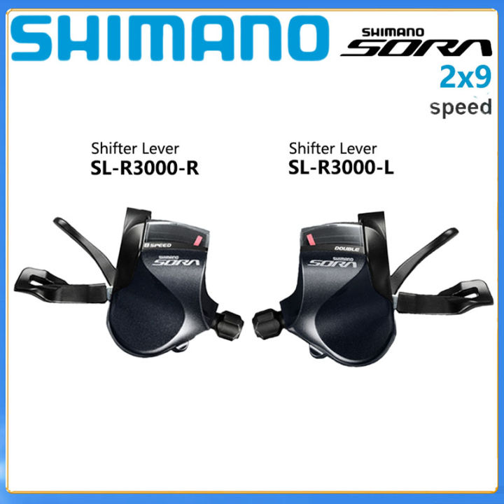 Shimano Sora R3000 – Leva Cambio Sinistra Per Manubrio Piatto, 2x9 Velocità