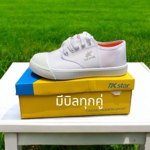 รองเท้าผ้าใบนักเรียนTK205s สีดำสีน้ำตาล สีขาว ไซส์ 31-45