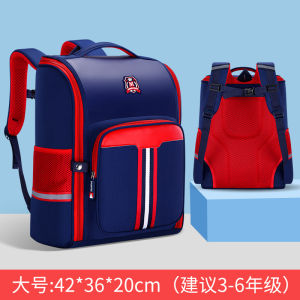 Milu นักเรียนชั้นประถมศึกษากระเป๋านักเรียน1-3-6เกรดไหล่คู่อังกฤษป้องกันกระดูกสันหลังขายส่งน้ำหนักเบาเด็กโหลดลด Schoolbags