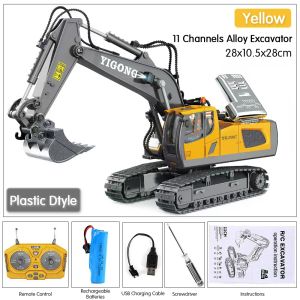 🔥Ready Stock🔥Kid Alloy Model Toy Vehicle Model Car Remote Controll Excavator Bulldozer Kid Toy Loader Carrier Truck