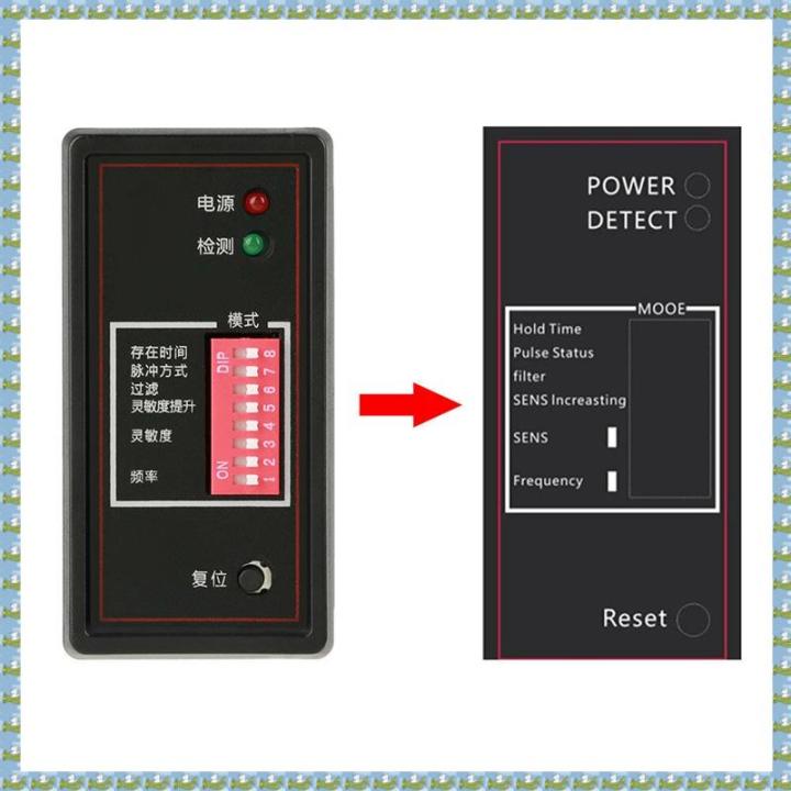 PD132 Single Channel Inductive Vehicle Loop Detector For The Car ...