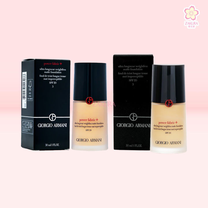 Giorgio Armani -30ML Power Fabric+ Ultra Longwear Weightless Matte ...