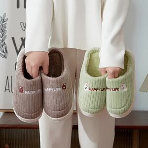 [Free Shipping] Cotton Slippers For Autumn And Winter Thickened For Indoor Home Use Non-Slip Warm Suitable For Postpartum Women