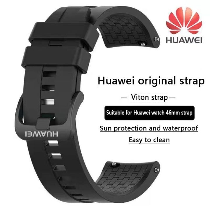 20mm 22mm Width Original Huawei Strap GT GT2 GT2pro GT3 GT4 GT3 4PRO 20mm-22mm-width-original-huawei-strap-gt-gt2-gt2pro-gt3-gt4-gt3-4pro