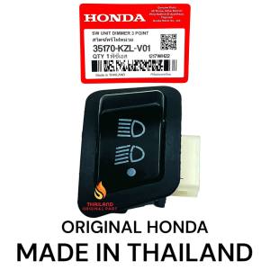 Original Tombol Dim 3 Titik Beat FI Stater Kasar / Spacy FI / Beat FI OLD/Beat FI Pertama KZL KD1217