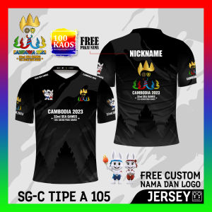 Jersey Pesta Olahraga Asia Tenggara Kamboja 2023 Pria Dewasa Lengan Panjang dan Pendek 01