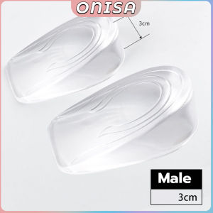 1cm 2cm 3cm Invisible Inner Heightening Insole Silicone Gel Half Heel Pads Soft Anti-skid Foot Care Inserts
