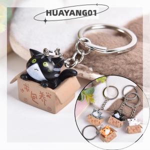 HUAYANG01 [2023 new HOT FASHION] Phim Hoạt Hình Đáng Yêu Mèo Vòng Chìa Khóa Chuỗi Mặt Dây Chuyền Trang Trí Cho Túi Xe Keychain Quà Tặng