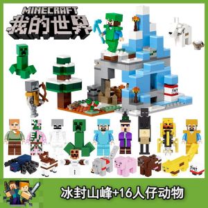 kids toys new figures Minifigures Compatible with LEG0 building blocks minecraft toy MC STEVE2023 New product compatible with Minecraft Frozen Peak 21243 Assembling Building Blocks Childrens Toys for Boys and Girls