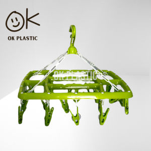 UniGlobal High Quality Square Hanger Heavy Duty Space Saver With 24 Clips Easy to Use