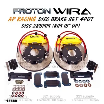 EVO3 WIRA SATRIA PUTRA GTI AP RACING DISC BRAKE SET 4POT CALIPER DISC 285MM AP7600 (RIM 15 UP) LANCER GSR disc