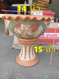 ชุดอ่างเลี้ยงปลา ปลูกบัว ลายปลา สวยงาม รับประกันความเสียหายระหว่าง ขนส่ง แตกร้าว เคลมให้ใหม่ฟรี ไม่มีค่าใช้จ่าย ไม่ต้องส่งคืน ยกเว้ัน ขนาด 22 นิ้ว ต้องสั่งอ่าง และ ฐาน แยกกันครับ