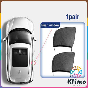 Klimo Car Window Sunshade Mesh Car Mosquito Net Screen 1Pair Visor Mesh Breathable Anti-UV