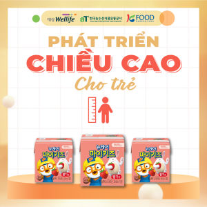 Daesang Wellife TPBS Thức uống dinh dưỡng vị socola Nucare Mykids Chocolate Hàn Quốc Pororo cho bé 150ml