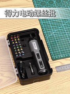 Rechargeable Electric Screwdriver 5N.m Torque 2000mAh with LED Light for Various Applications and Projects