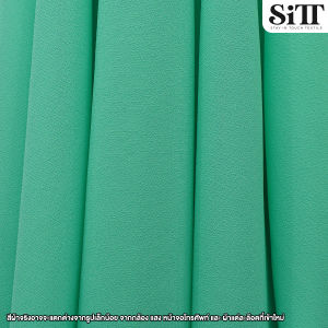 ผ้าจอเจียร์ ผ้าโปร่ง ผ้าตัดชุด ผ้าประดับตกแต่ง ผ้าเนื้อทราย ผ้าเมตร ผ้าหลา