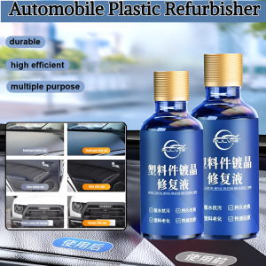 🔥【Buy 1 Get 1 Free】Car Plastic Restore Agent Car Interior Decoration Refurbishment Wax Dustproof Glazing Car Scratch Remover 汽车塑料修复剂 塑料翻新剂