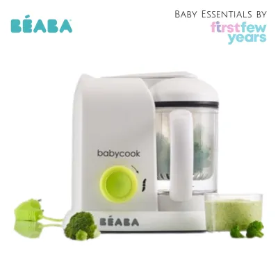 Beaba Babycook Food Processor (Neon)